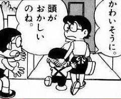 読売ファンを励ます画像が集まるタグ