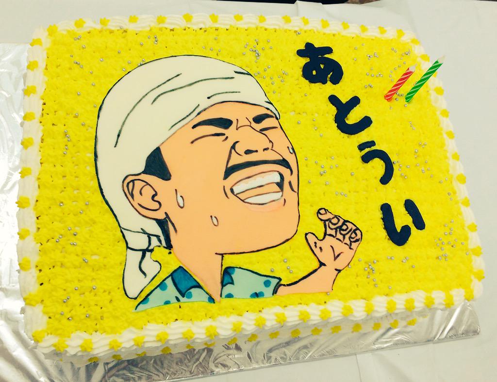 indodeen's tweet photo. ママの誕生日会なのに逆サプライズされた😭😭😭😭
所属おめでとう！って😭😭😭
世界一素晴らしい親に育てられて本当に恵まれています！
#あとぅい #ケーキ http://t.co/yDPYbFXoj3