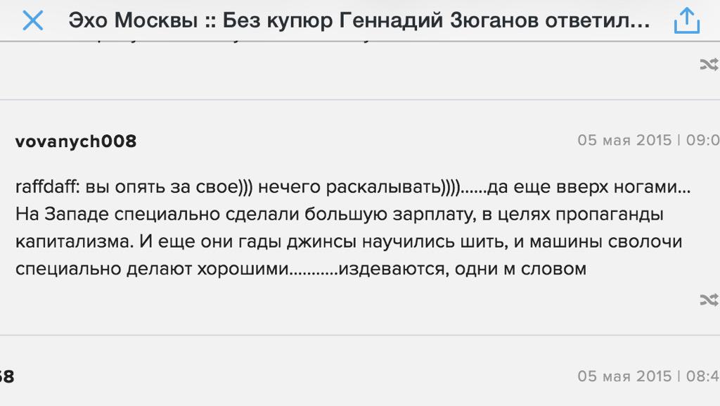 ndymianchuk's tweet photo. @avtorT http://t.co/m7FAZsU7uH