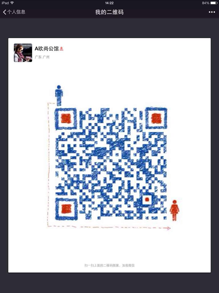 witch1008's tweet photo. 扫这家店的微信，有好礼品送，绝对惊喜。。。麻烦大家帮忙咯，谢谢哒 http://t.co/OSKWHHy14G