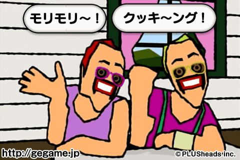 ALEC1127's tweet photo. 【ゴールデンエッグス　パズル系】
ステージ170クリア！チキンカレー作ってみてネ！
http://t.co/aNFUNoSMkw #gegame http://t.co/4hW3q9Q2pL