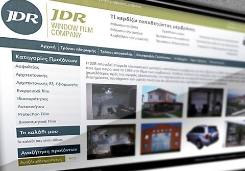 e_provoli_gr's tweet photo. Ανακατασκευή ιστοσελίδας | JDR - Αντιηλιακές Μεμβράνες | http://t.co/RZXVRKZqx2 | Portfolio :https://t.co/nzPfSVA7Xf http://t.co/4FMUWOdOQ8