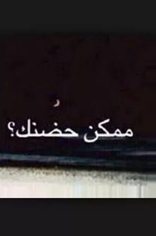 krkr_90's tweet photo. .. http://t.co/5gZfmiqlGv