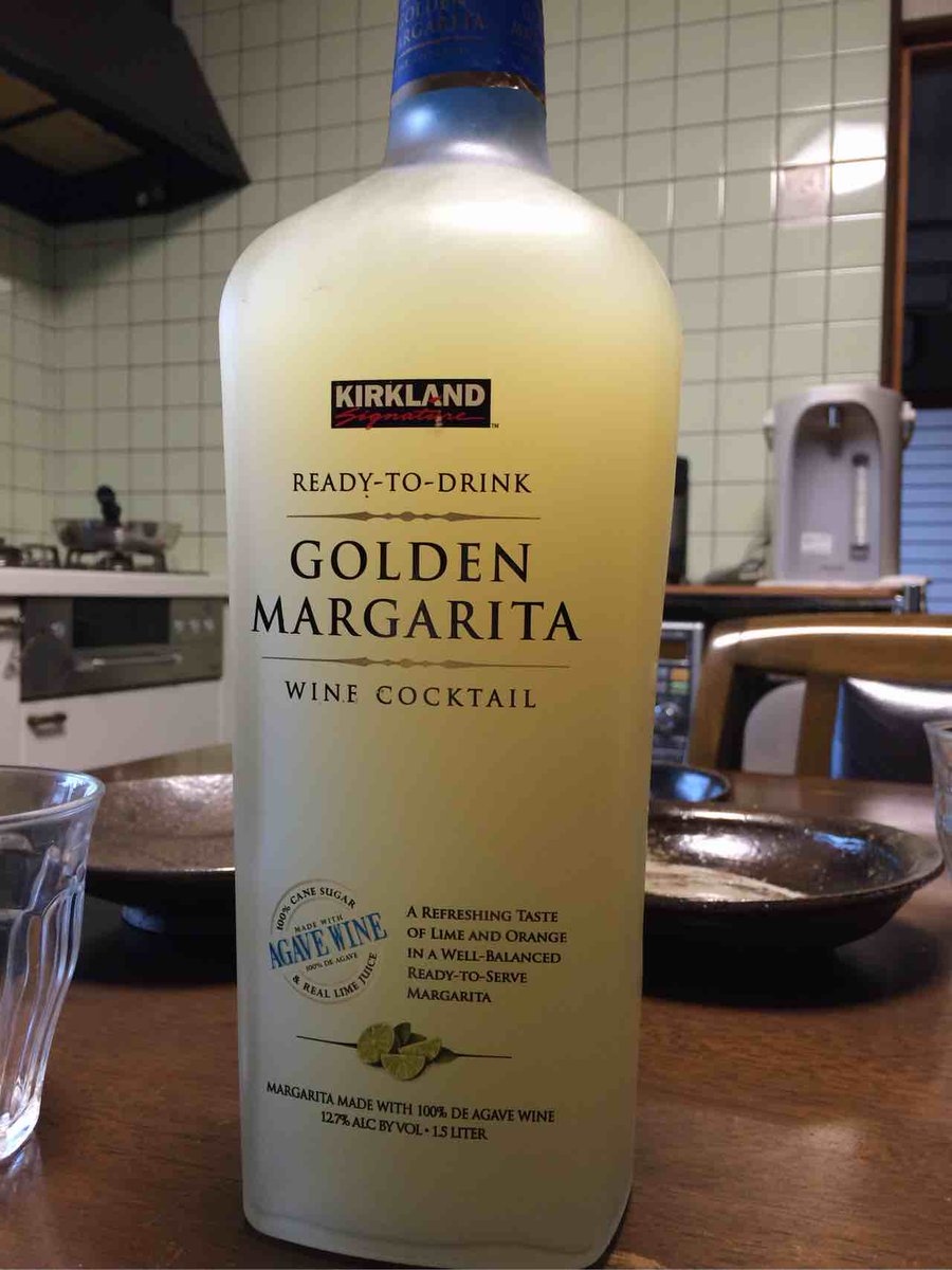 あずき 祝 お酒解禁 コストコのゴールデンマルガリータを試す時がきた O Http T Co Gzt8vyktnb あずき 祝 お酒解禁 コストコのゴールデンマルガリータを試す時がきた O Http T Co Gzt8vyktnb
