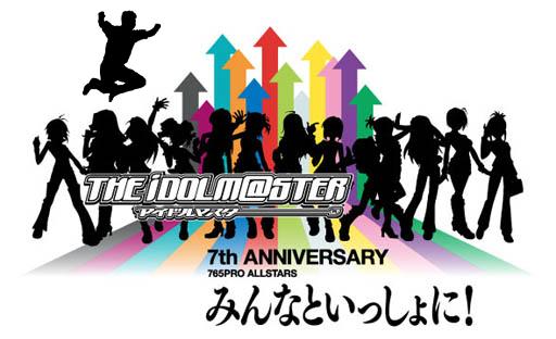 新井さんクソコラグランプリのtwitterイラスト検索結果 古い順