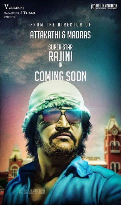 First look of Superstar Rajinikanth's next