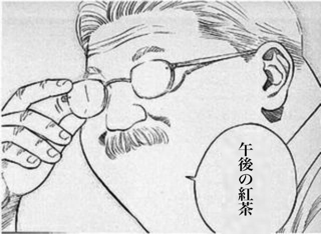 5 8更新 クレイジーすぎる午後の紅茶のディズニー企画 午後ティーガチ勢が 格の違い をみせつける 2ページ目 Togetter 5 8更新 クレイジーすぎる午後の紅茶のディズニー企画 午後ティーガチ勢が 格の違い をみせつける 2ページ目 Togetter