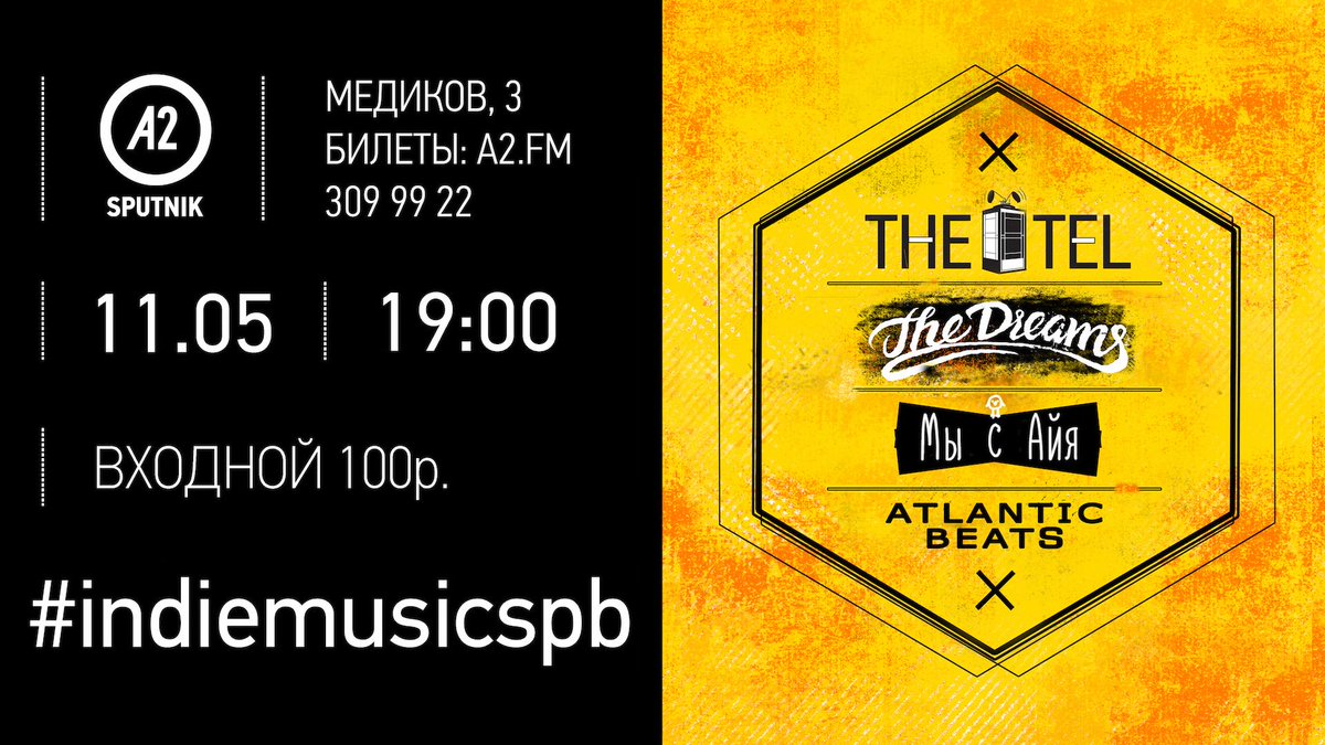 a2sputnik's tweet photo. indiemusicspb 11 мая 19-00 в А2.Sputnik. Билеты 100р. на сайте http://t.co/4iQgP9HNU6 и в кассе клуба.
#indiemusicspb http://t.co/QgeeHP8sK5