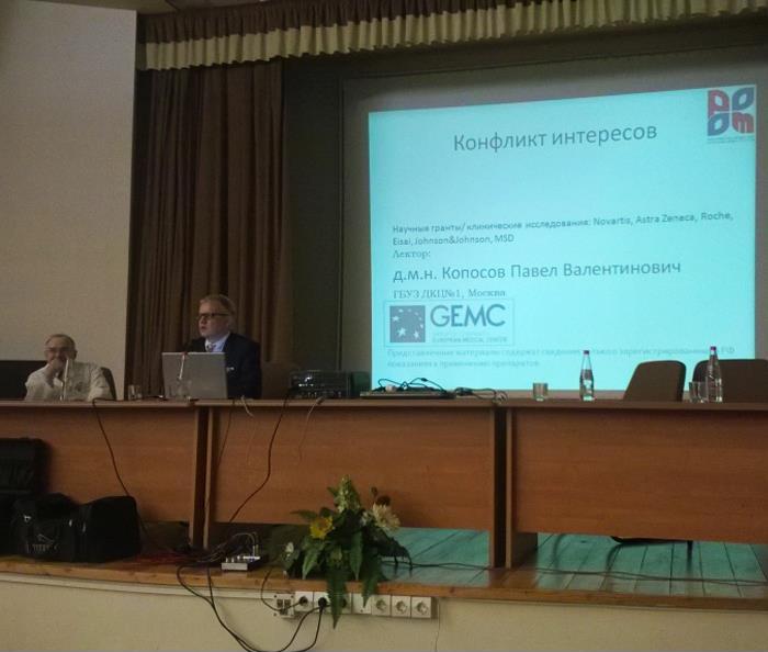 New Technology for the Treatment of Metastatic Breast Cancer emcmos.ru/en/profession/…