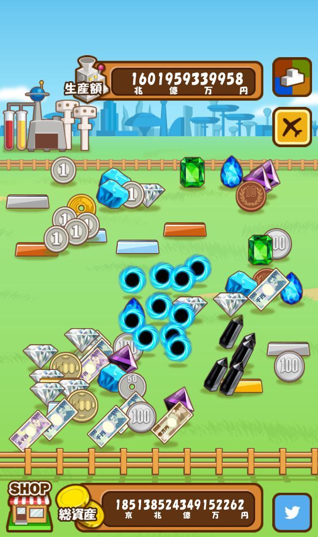 bongopp's tweet photo. 総資産が18京5138兆5243億4915万2262円になったよ。 #マネーファーム iOS版:http://t.co/LX3Xz8af0p Android版:http://t.co/V70j5XdlyL http://t.co/7TJw2gD4Uy