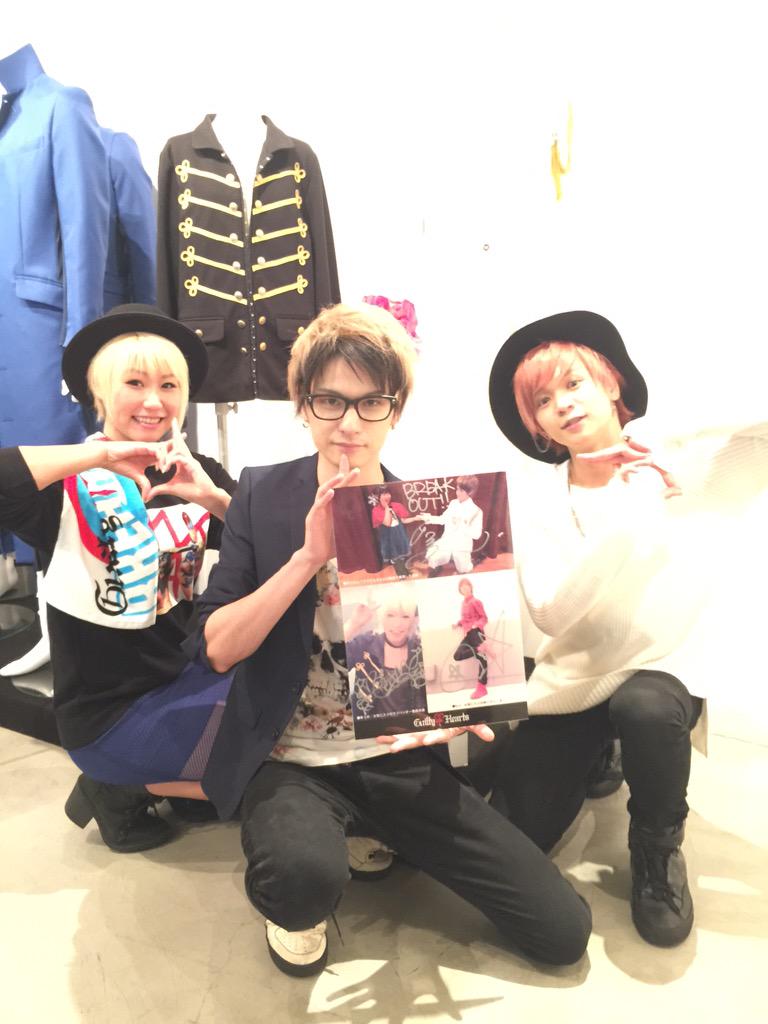 ギルティ ハーツ Guiltyhearts25 Twitter ギルティ ハーツ Guiltyhearts25 Twitter