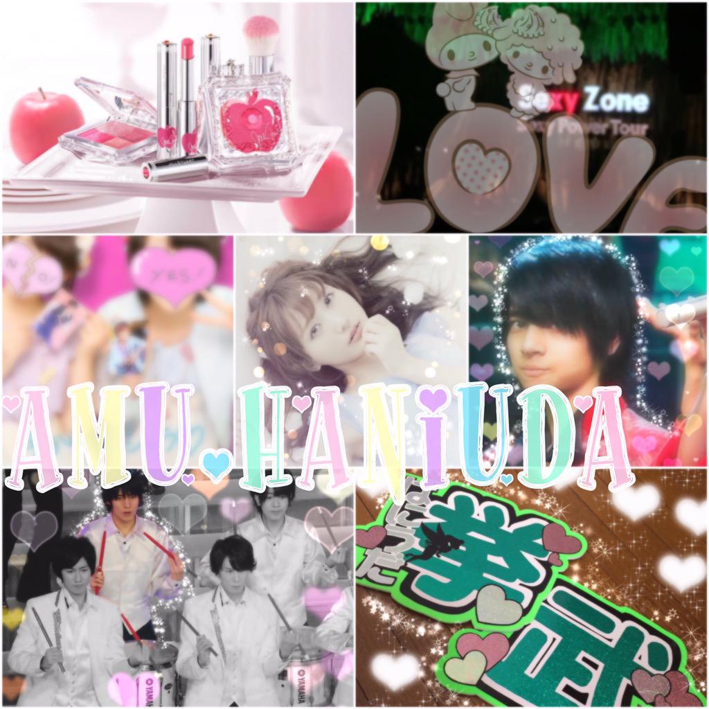 _____tagam's tweet photo. 97 羽生田挙武♡♡

 #わーーーージャニオタさんと繋がるお時間がまいりましたなのでいっぱい繋がりましょrtしてくれた方で気になった方お迎えです #jr担同士仲良くなろうぜってことで東西関係なく気になった方フォローする http://t.co/syEcocJlag