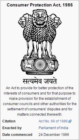 onlineconsumer court tweet media