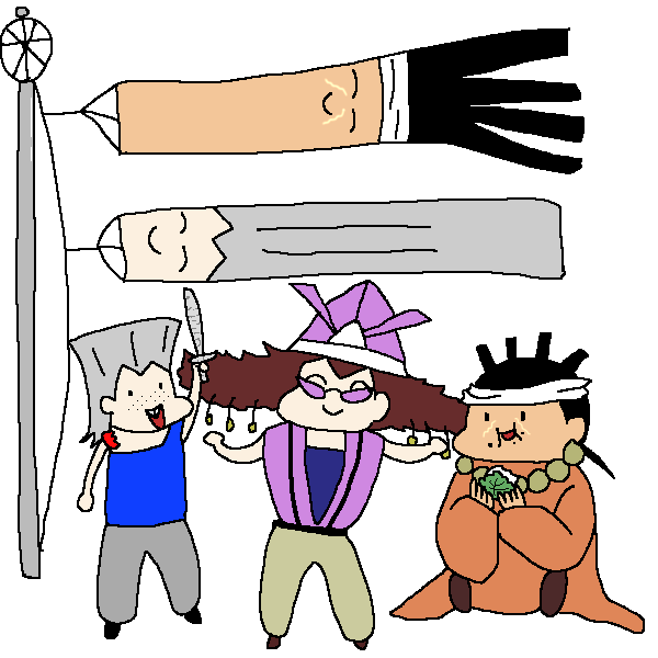 えらいのtwitterイラスト検索結果 古い順