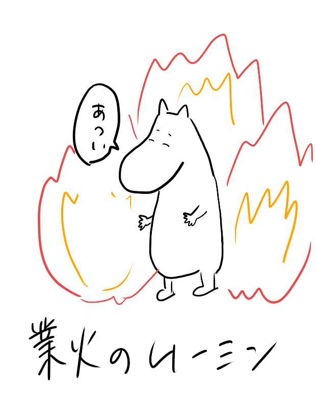 @Ri06_m09m こんな感じかな 