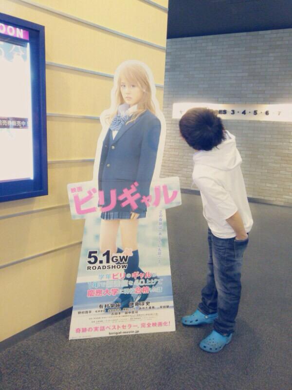 このアカ消します Gduverworld Twitter