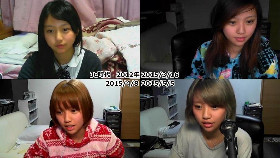 星屑jet Twitterissa ニコ生に復帰してから毎月マイナーチェンジを図るなんちゃん Http T Co Xfznbfl3ao