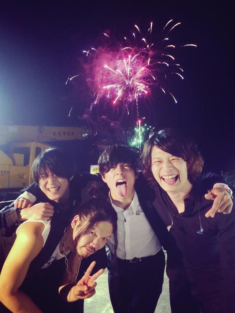 alexandroscrew's tweet photo. JAPAN JAM 最高でした！あざした！！またな！！！洋平 http://t.co/8SqbeIlFqh