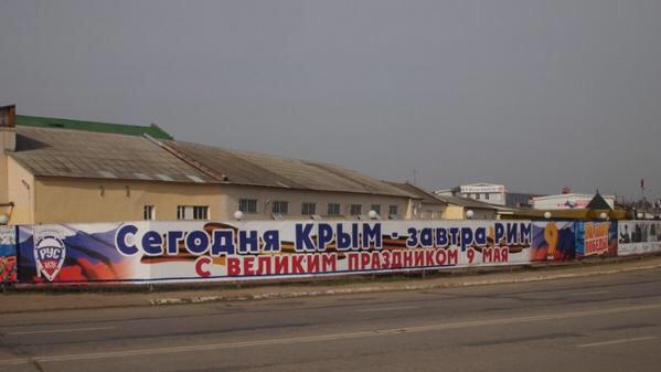 Московский суд оставил под арестом режиссера Сенцова и активиста Кольченко - Цензор.НЕТ 3011