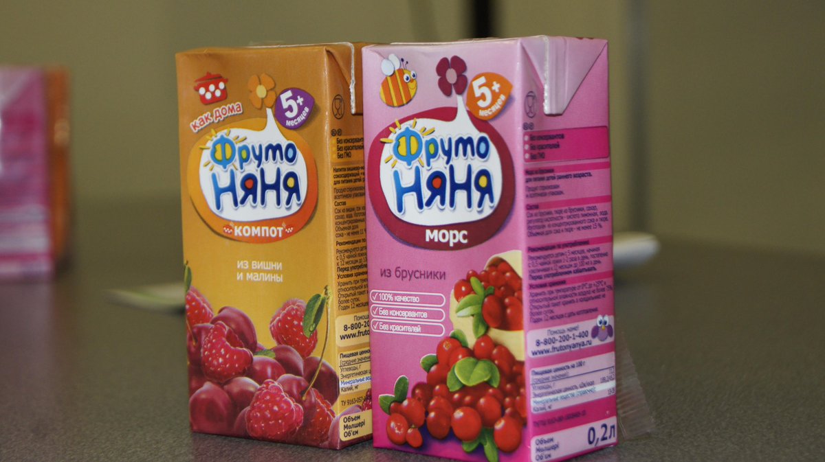 progressfood's tweet image. 23 апреля директор по качеству выступил на форуме для молодых мам в Сокольниках. Подробнее:goo.gl/bBGPoz