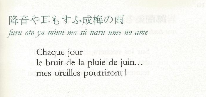 Ｂｌｏｇｇｕｅｕｒ tweet media