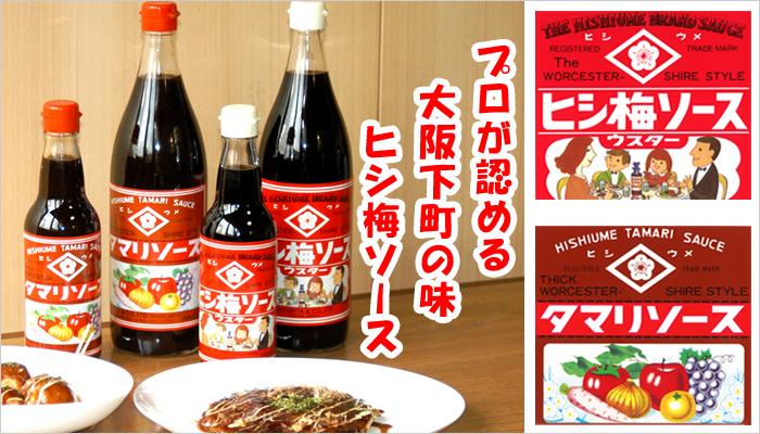 とみづや千本酒店 T Senbon Twitter