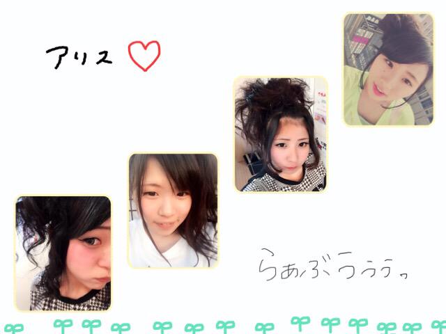 木原 みさと 飯塚ダンスステージお疲れ様っ 朝からあいりちゃん車ありがとう 久々ステージに立てて改めてダンス 楽しいし 踊りよる時の幸せ また皆んなとと踊りたい さいか先生がする髪型は神業でした Zeroダンスloveだよ Http T Co