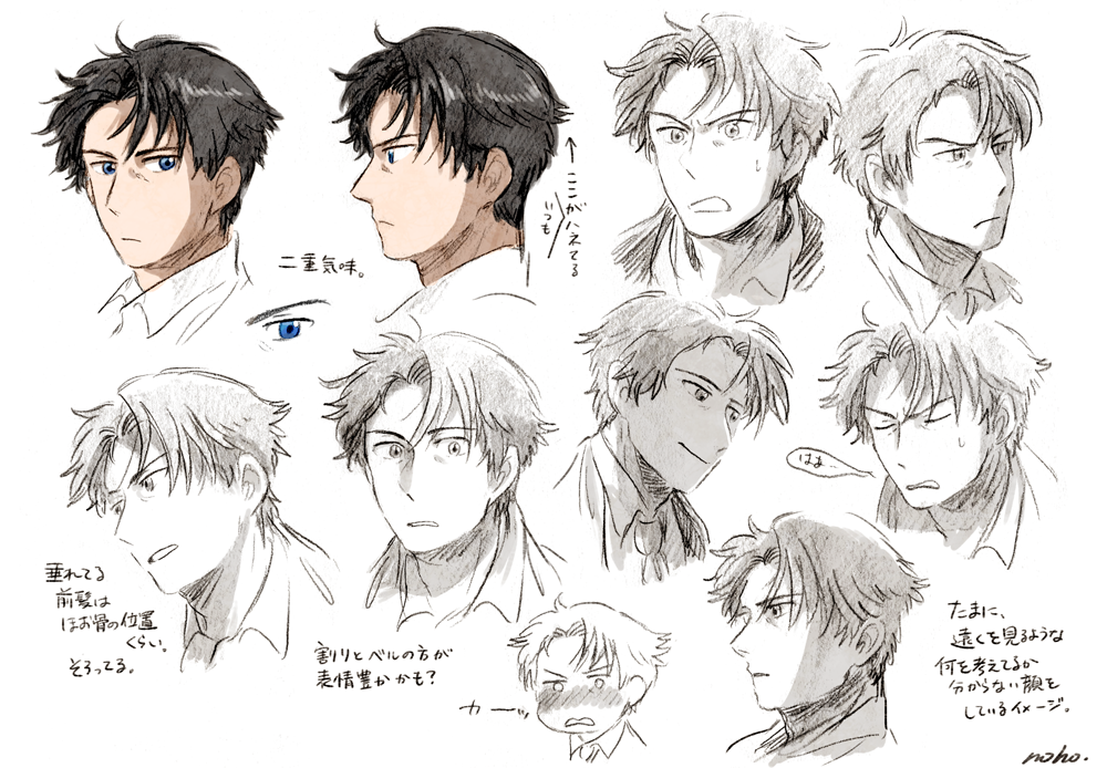 自分用表情集。いまいち顔が定まってない気がしたので改めて。こういうものは先に描いておくべきと何度も(ry 