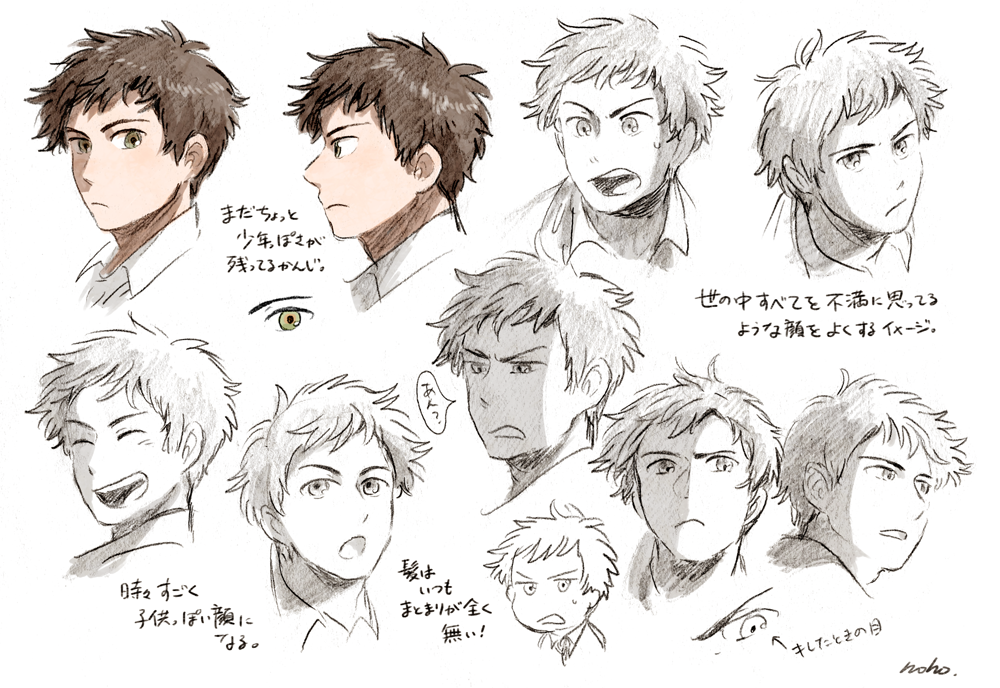 自分用表情集。いまいち顔が定まってない気がしたので改めて。こういうものは先に描いておくべきと何度も(ry 