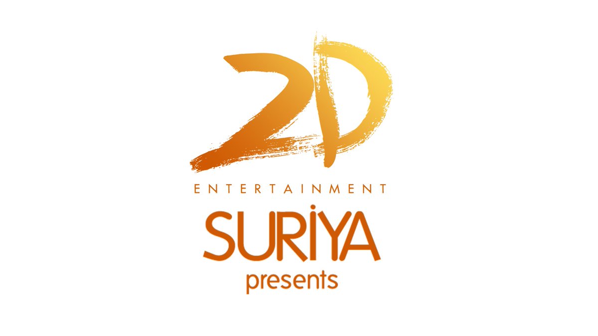 Suriya Fans Club™ on Twitter: &quot;○ #Exclusive : Our #Suriya First Productions  #36Vayadhinile Logo Design..:) #Jyothika @Suriya_offl @2D_ENTPVTLTD  http://t.co/xdbE6jzHAY&quot;