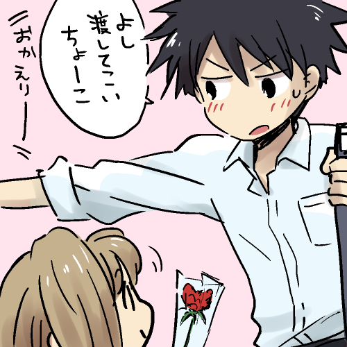 弥栄家のMother's Day 