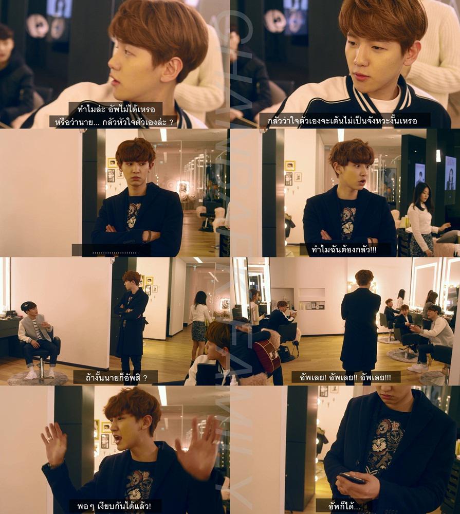 CHANBAEK_FAMILY's tweet photo. ตามนั้นนะคะ... #CHANBAEKnextdoor
#HappyBaekhyunDay

Full (เผื่ออ่านรูปไม่ออก): http://t.co/W8G7xMPQkL http://t.co/Ju13G5EgxD