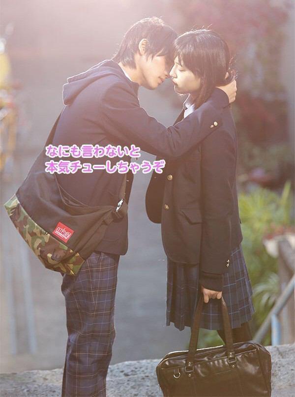 好きっていいなよ名言画像集 Gyduxurusep Twitter