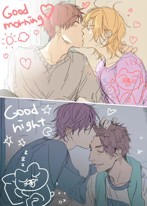 深夜ですが、コミックス新刊の感想リプやお手紙などありがとうございます～!とても嬉しいです;;励みになりますー!というわけで感謝のおはようおやすみ落書き('▽`) 