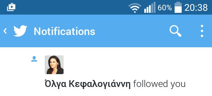 stpegkas's tweet photo. Η αγαπημένη της καρδιάς μας @Okefalogianni .....#olgaitipota #olga2015 http://t.co/v2OCZE7dDV
