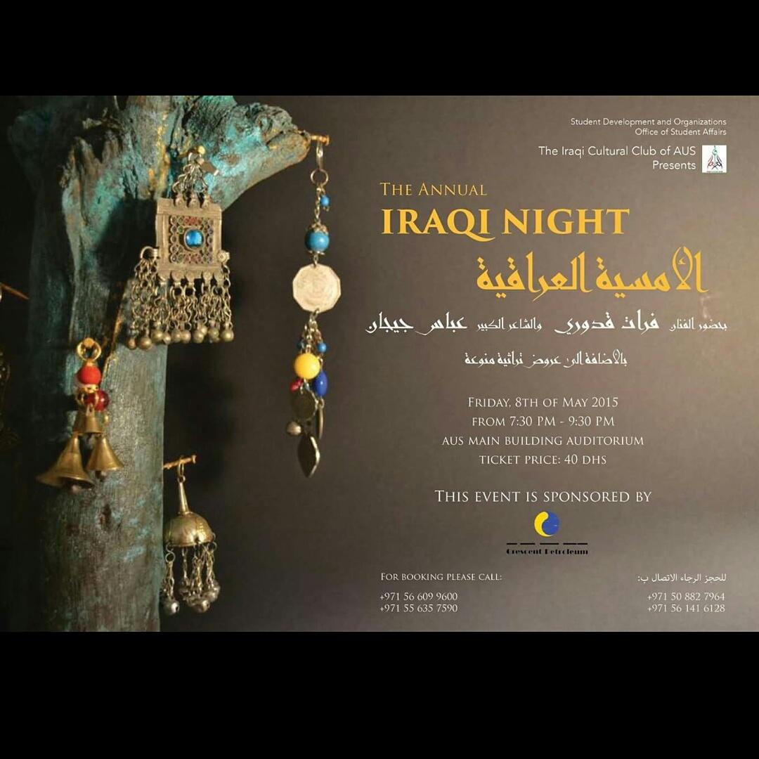 Our biggest event is here! Book your tickets now!