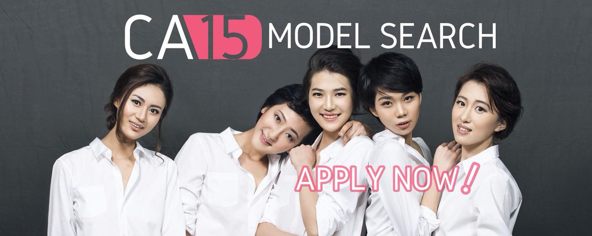 ChineseModelsUs's tweet photo. Join us now!!! We are searching for Next Chinese Super Model..if you are 173cm+, Age between 16-25...#2015CAModel http://t.co/valY0gzJ0X