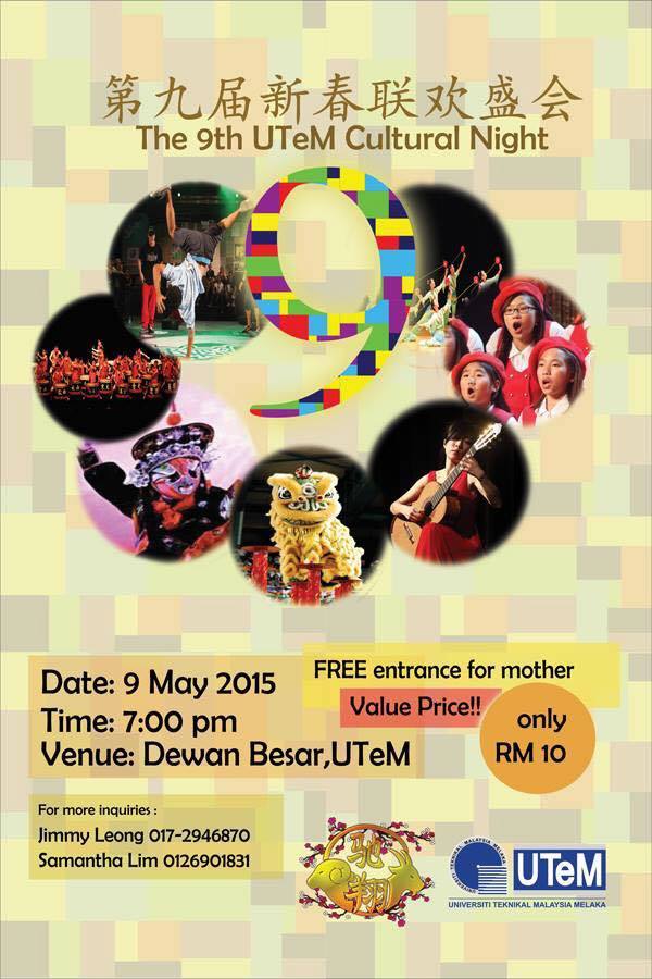 MPPUTeM's tweet photo. [MPP UTeM]Hebahan Program "The 9th UTeM Cultural Night"

https://t.co/UO1hEKvTmx http://t.co/1djMfdqGCh