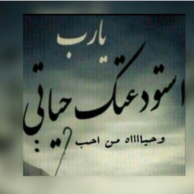 naaanny1406's tweet photo. http://t.co/BnZc7Z55Xd