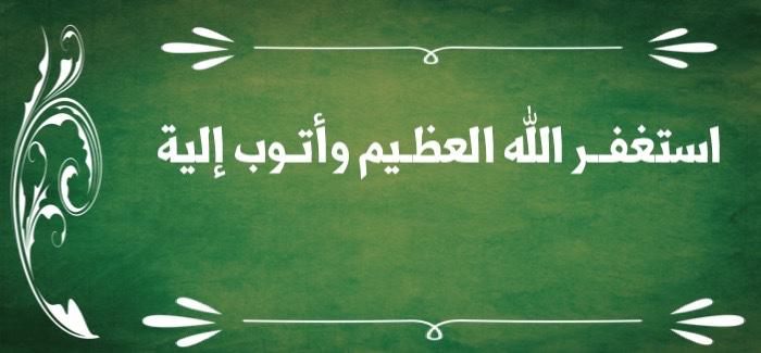 aathker tweet picture