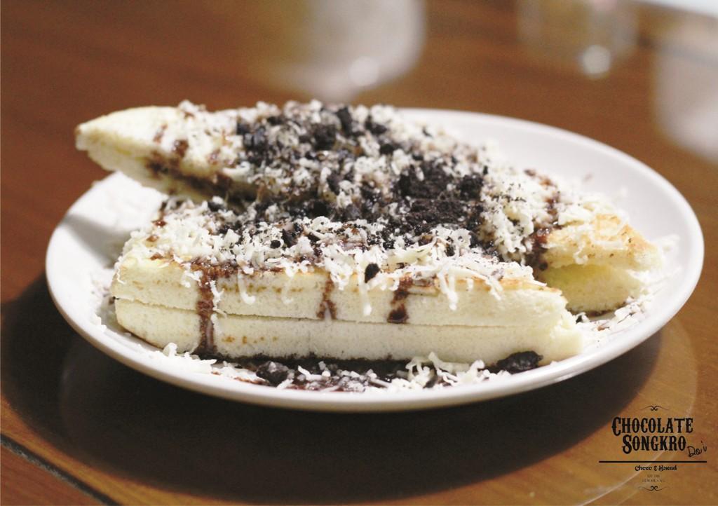 Banyak yang rindu ChocoChesse ya... #kuliner #coklat #rotbar #semarang