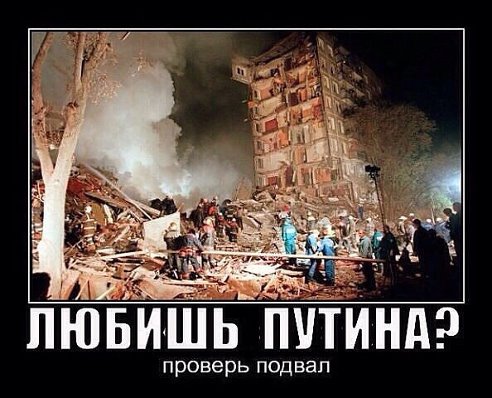 За последние сутки ранено три украинских бойца. Погибших нет, - СНБО - Цензор.НЕТ 5894