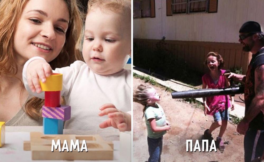 adme_ru's tweet photo. 14 отличий мамы и папы в воспитании детей: http://t.co/r6XrQplc3n

ДА! :) http://t.co/j8pWmGMpoc