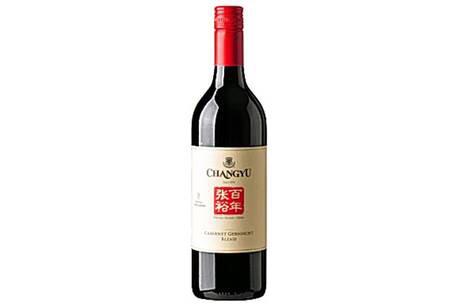 biyushanghai's tweet photo. tā shì yí wèi wěidà de zhéxuéjiā . Chinese wine http://t.co/hVwD6dZ8Ye