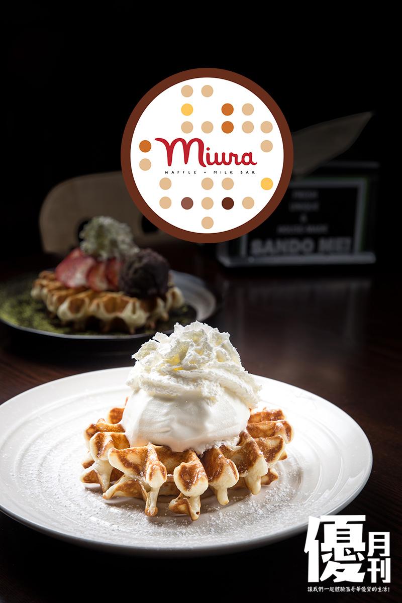 umagazineca's tweet photo. @MiuraWaffle's sweet waffles got a makeover! 
Flurry Cloud - Cheesecake mousse topped with whip &amp; ice cream http://t.co/uAEH8eoJnH
