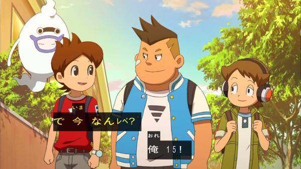 妖怪ウォッチ イラスト集 Twitter પર 妖怪ウォッチ 22話 恋とポエムとコーヒーと 2杯目 妖怪 かぜカモ 肩がこるってどんな感じ 妖怪ウォッチ 妖怪ウォッチ好きな人rt Youkai Watchbot Http T Co Fipgvp1bxi