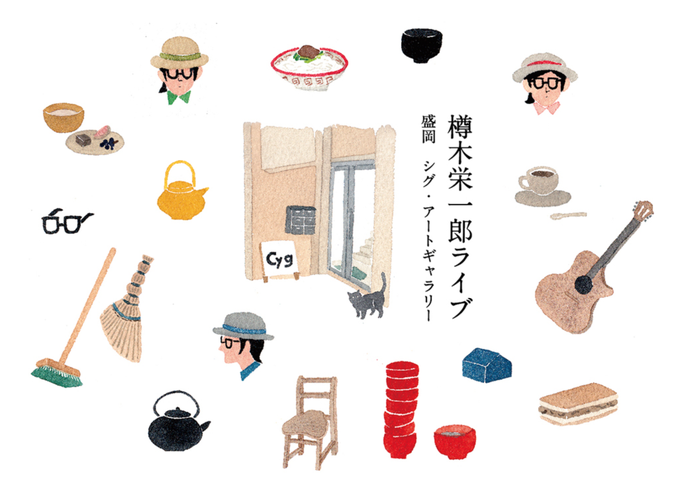 なま歌のtwitterイラスト検索結果 古い順