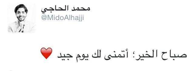 k4arse4's tweet photo. واحد يداوم بفلوريدا وواحد يداوم بالطائف فإعتبرو يرعاكم الله http://t.co/N0APYcDUXP