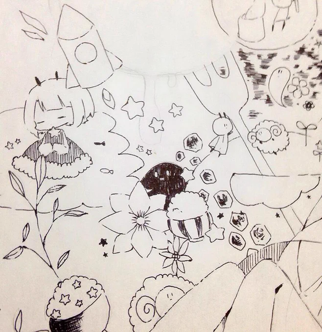 うしろ 