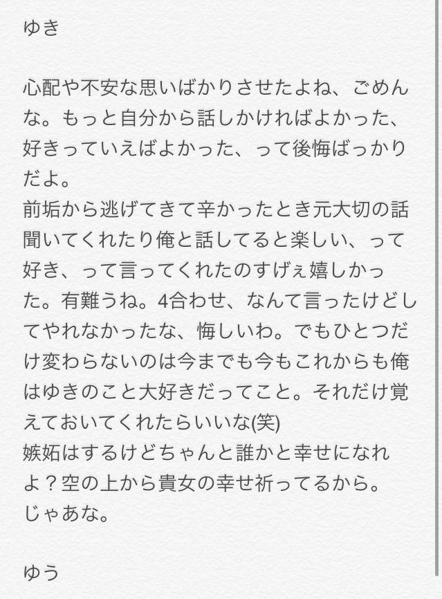 1054______y's tweet photo. http://t.co/nGzy27IwrH